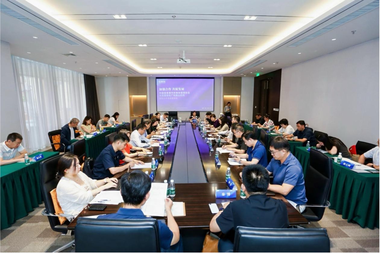 图片 8.jpg